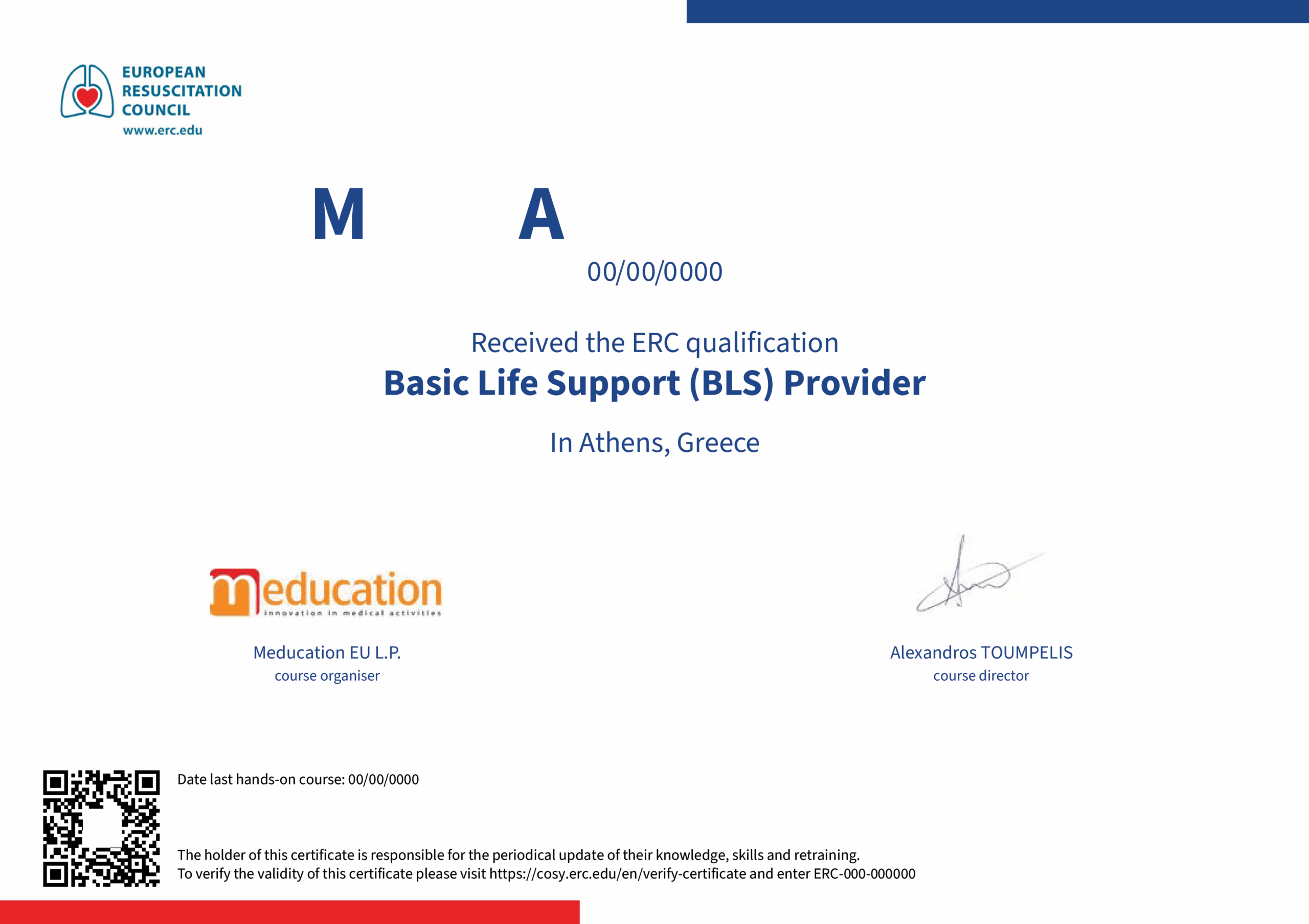 Meducation ERC BLS Greece Certificate Teplate CPR AED ΚΑΡΠΑ Πιστοποίηση (1)